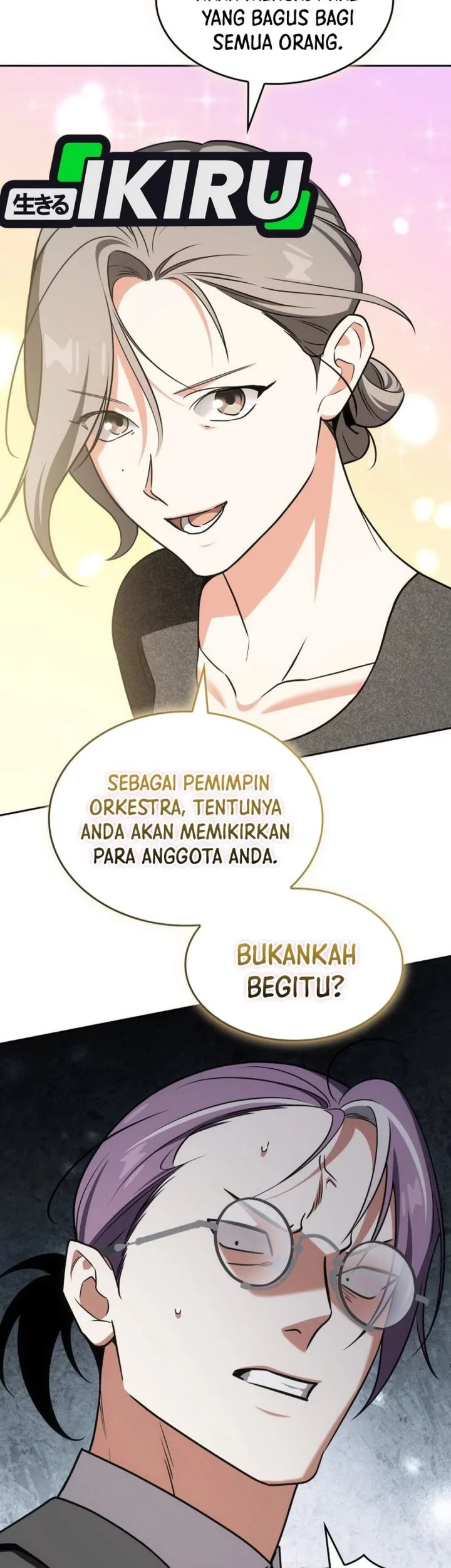 I Am With the Music Immortals Chapter 95 Gambar 35