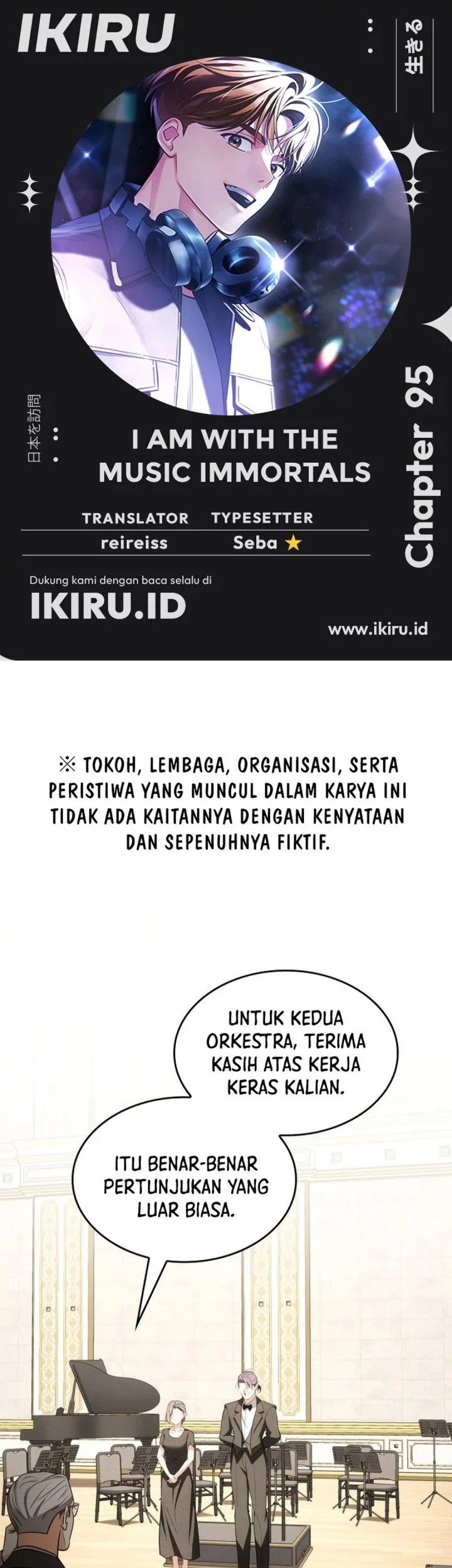 Baca Komik I Am With the Music Immortals Chapter 95 Gambar 1