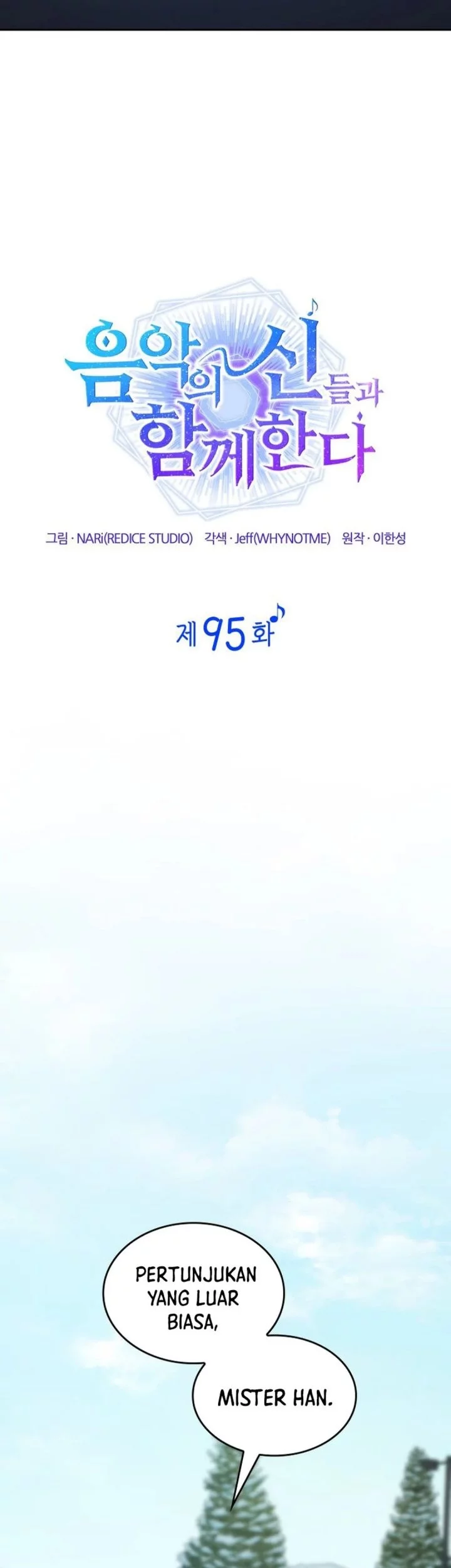 I Am With the Music Immortals Chapter 95 Gambar 39