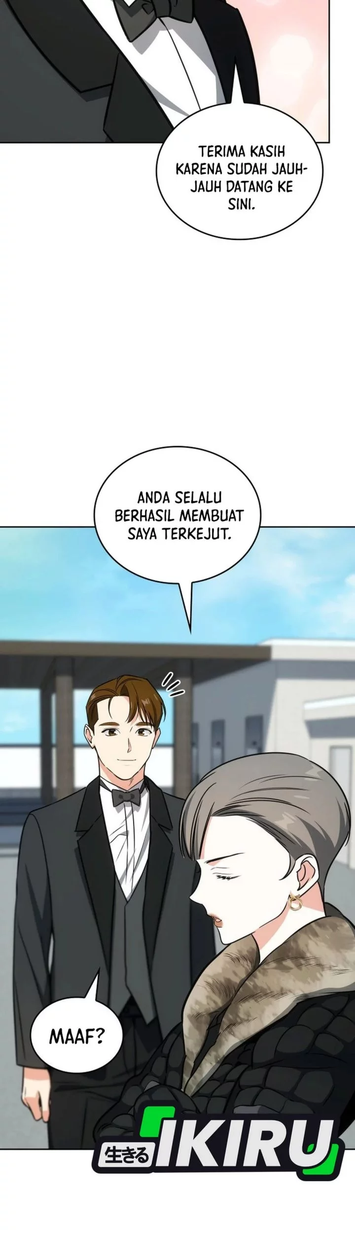 I Am With the Music Immortals Chapter 95 Gambar 43