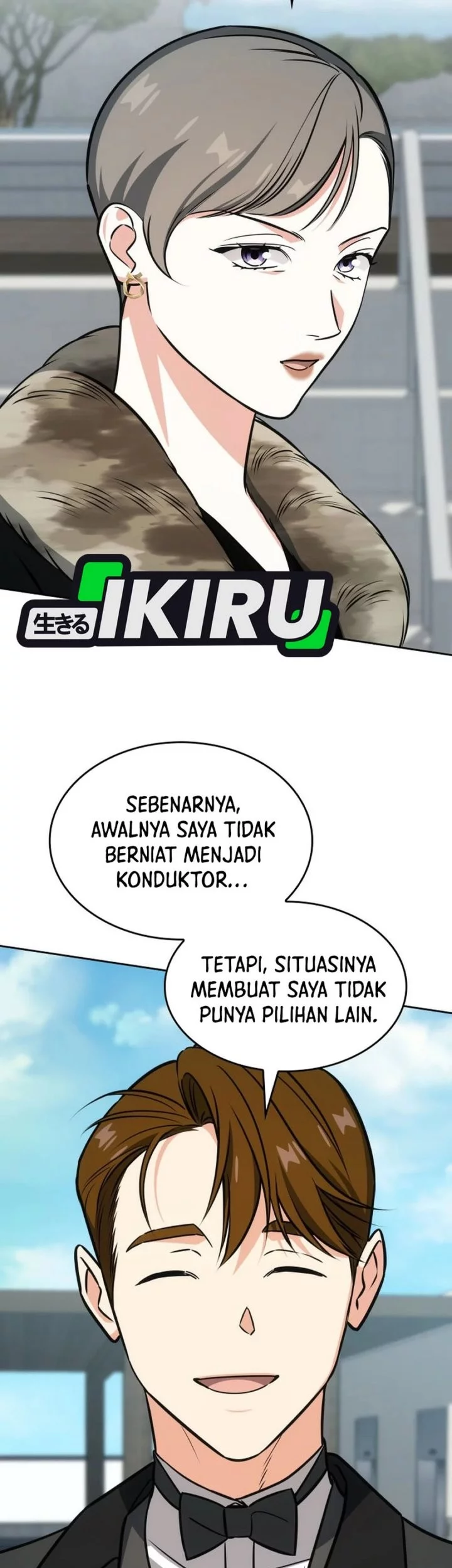 I Am With the Music Immortals Chapter 95 Gambar 45