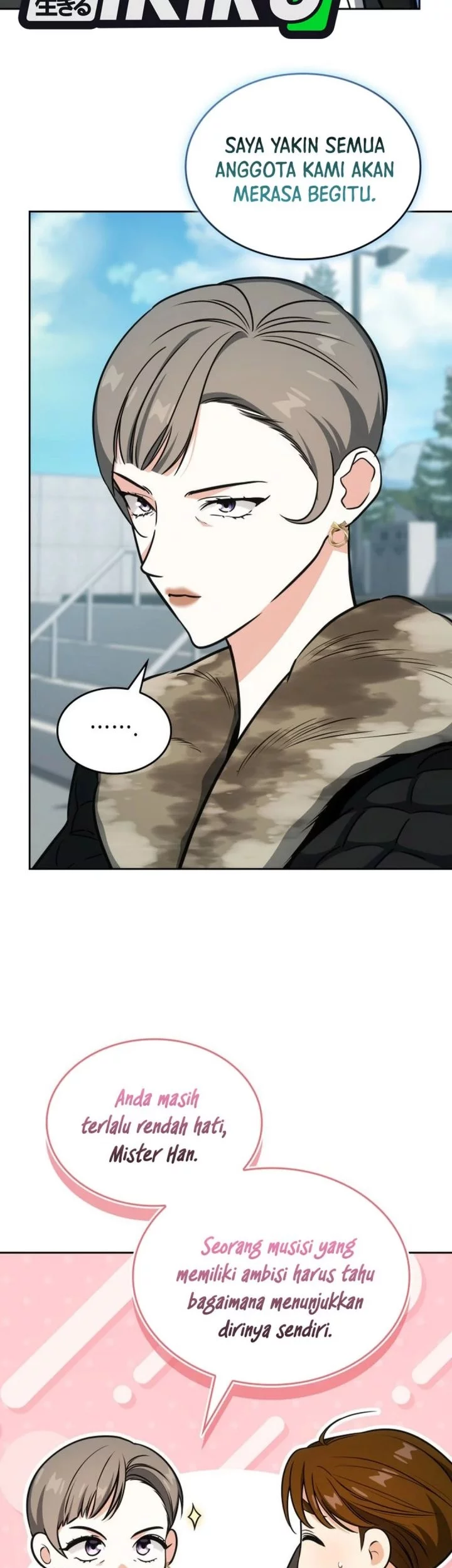 I Am With the Music Immortals Chapter 95 Gambar 49