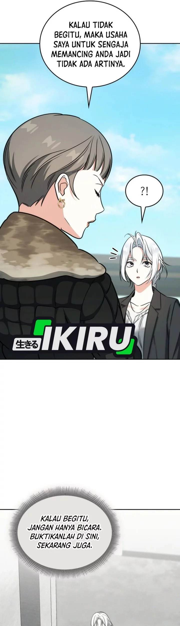 I Am With the Music Immortals Chapter 95 Gambar 51