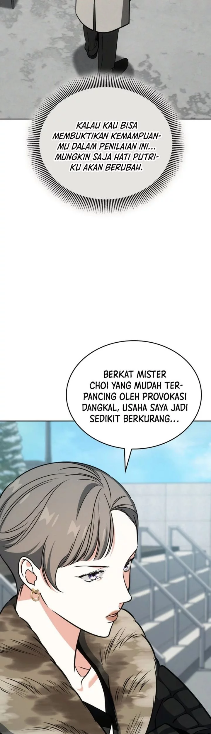 I Am With the Music Immortals Chapter 95 Gambar 53