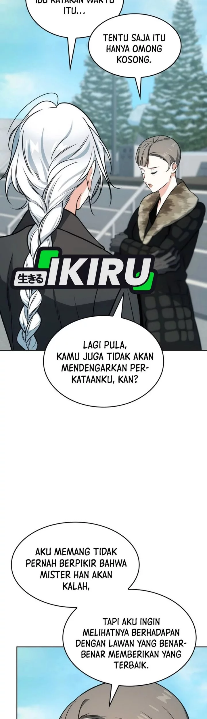 I Am With the Music Immortals Chapter 95 Gambar 55