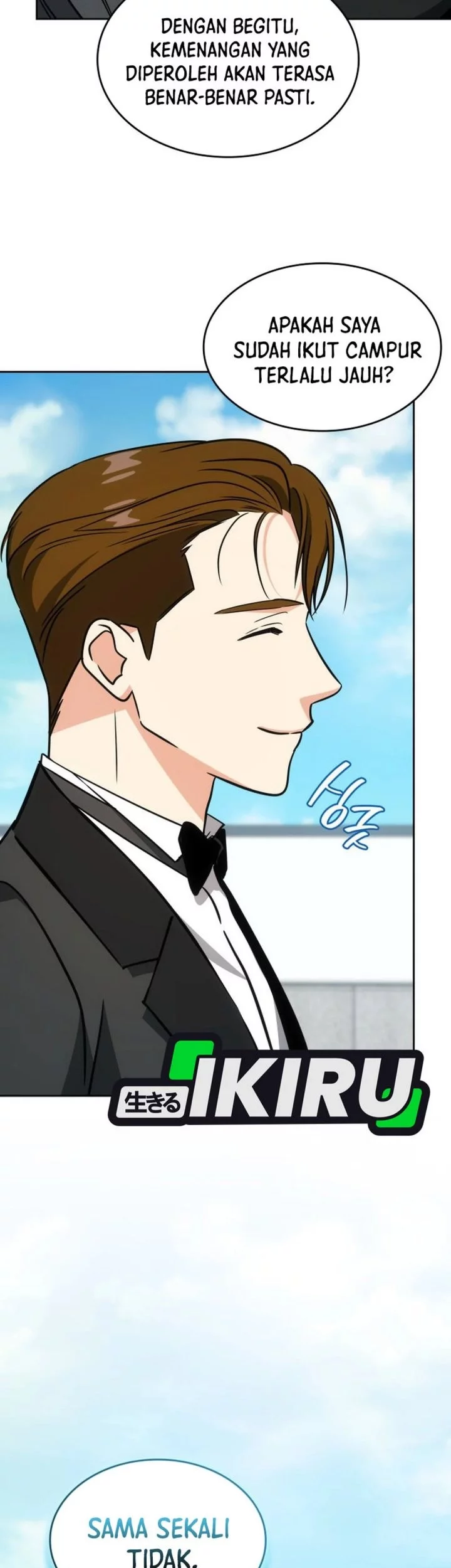 I Am With the Music Immortals Chapter 95 Gambar 57