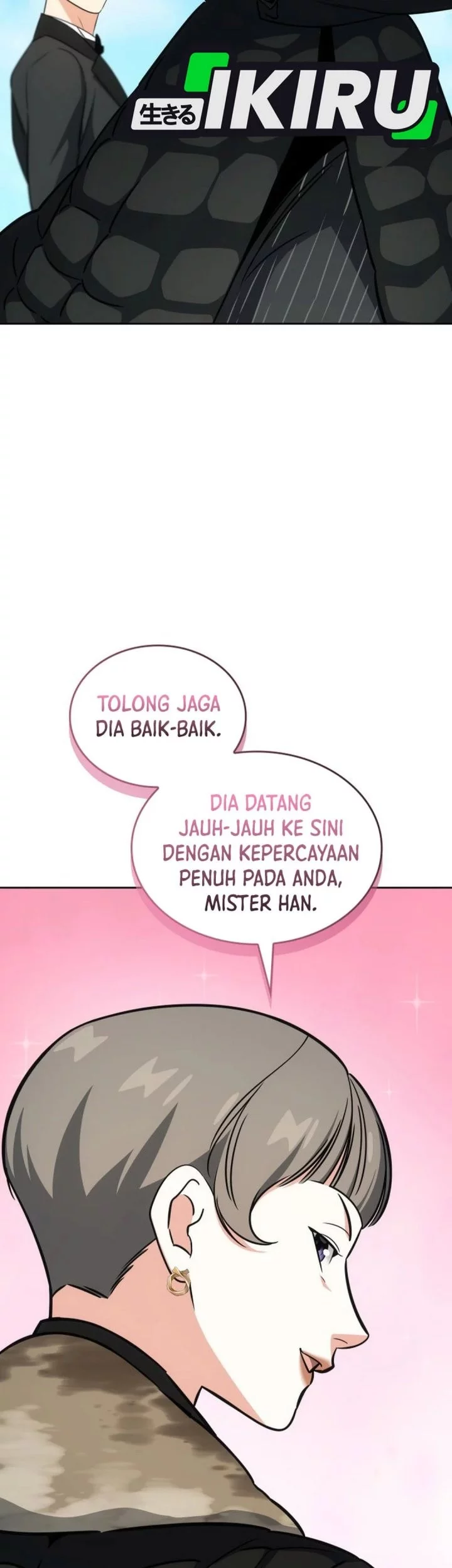 I Am With the Music Immortals Chapter 95 Gambar 61