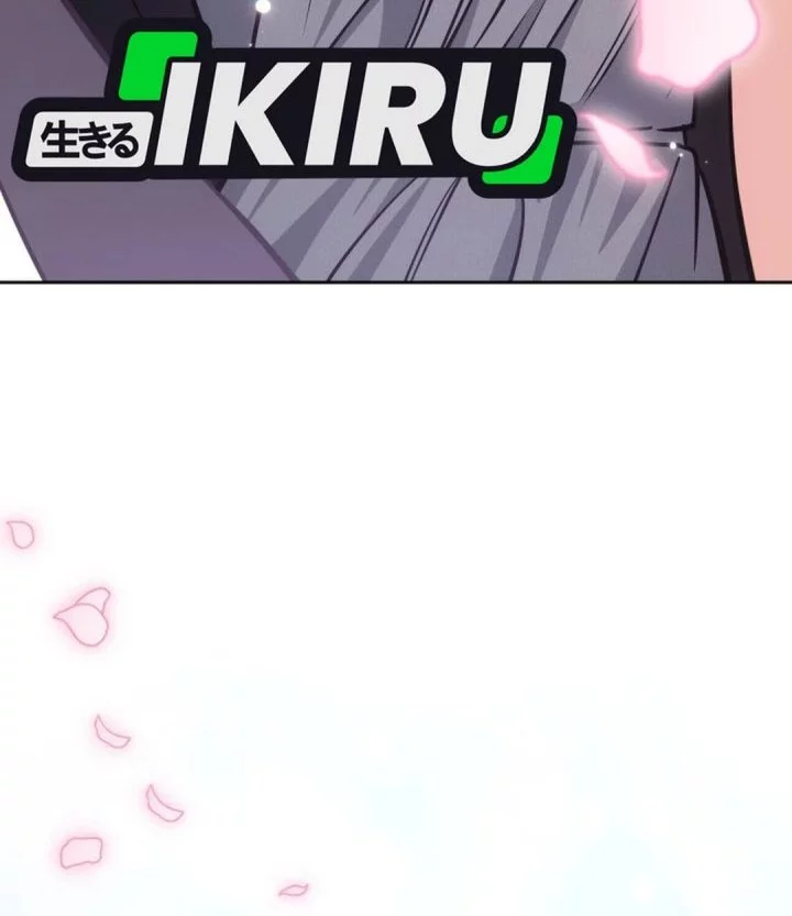 I Am With the Music Immortals Chapter 95 Gambar 68