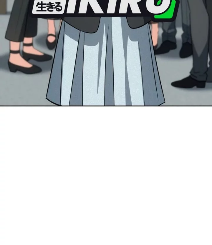 I Am With the Music Immortals Chapter 95 Gambar 72