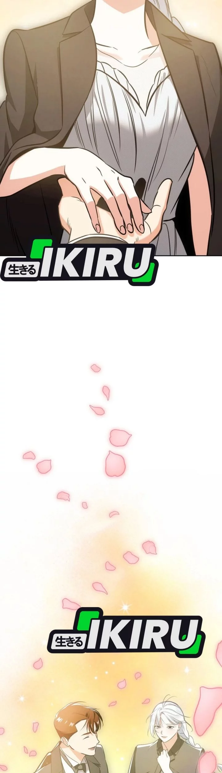 I Am With the Music Immortals Chapter 95 Gambar 77