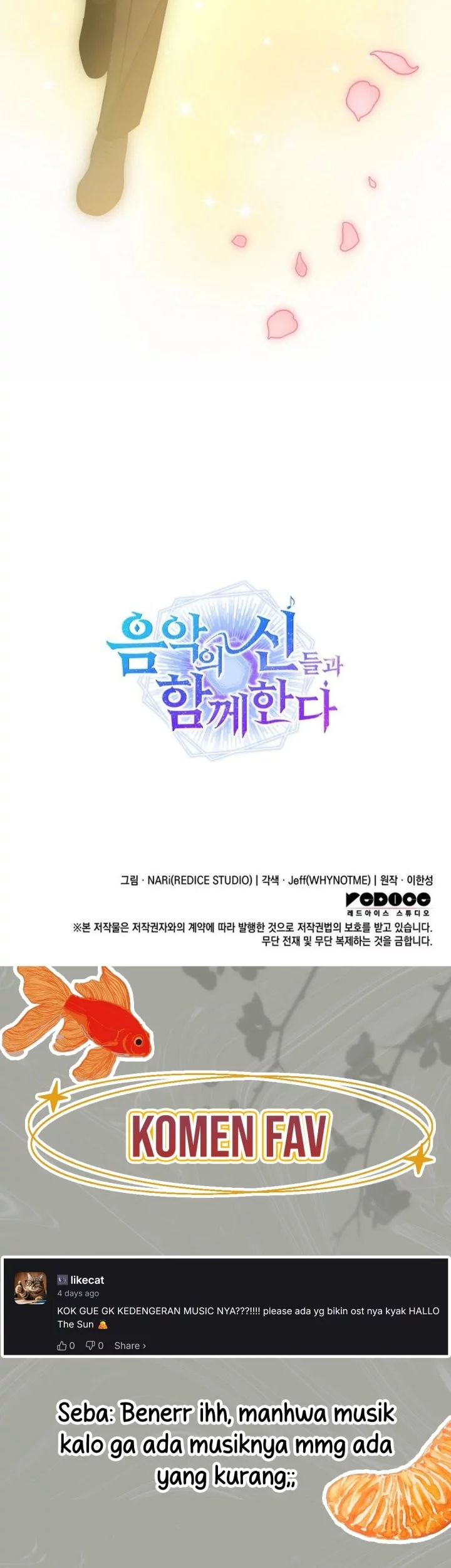 I Am With the Music Immortals Chapter 95 Gambar 79