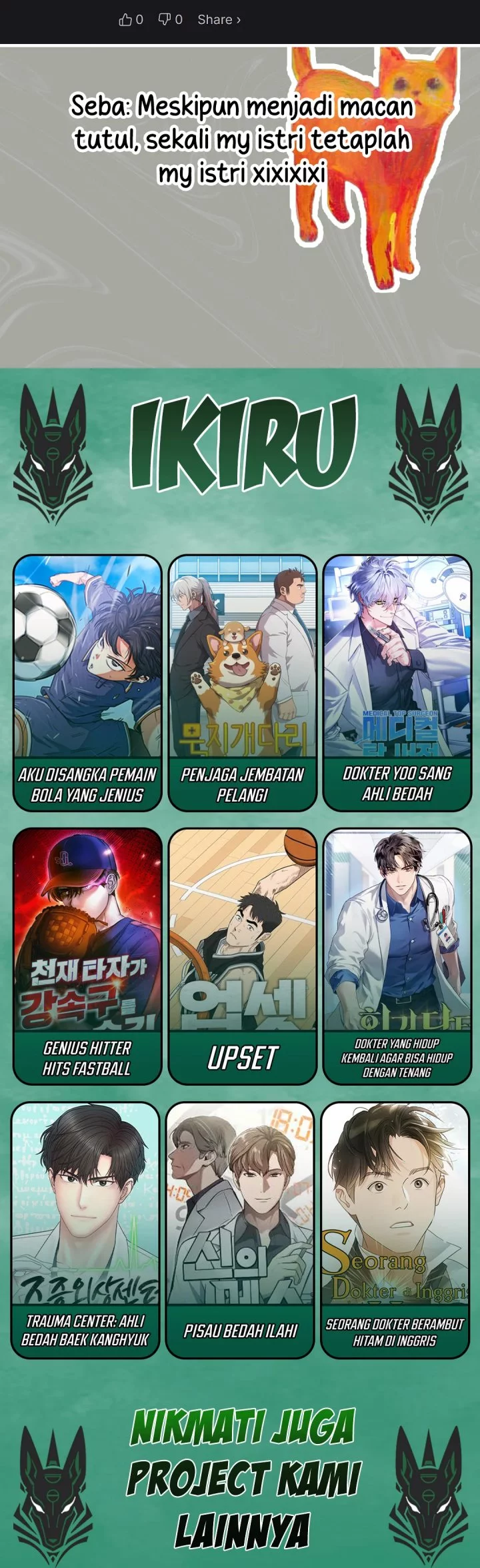 I Am With the Music Immortals Chapter 95 Gambar 81