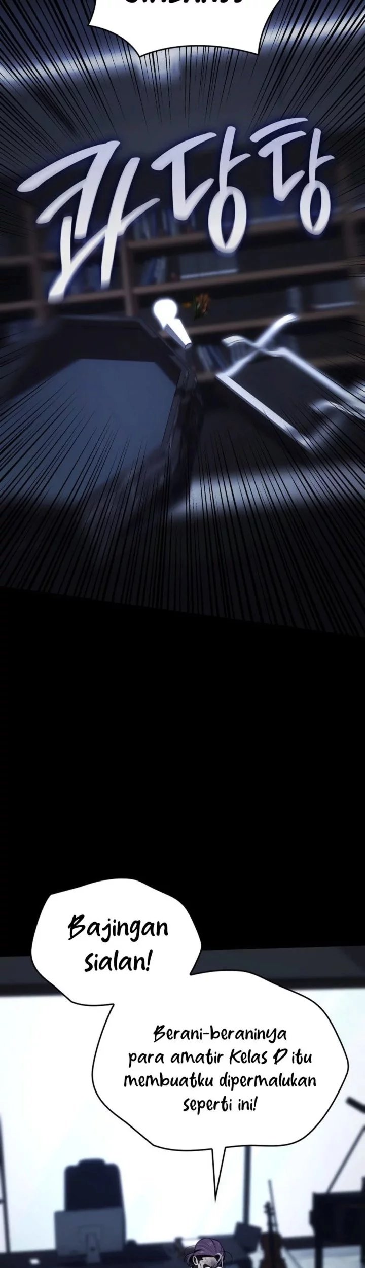 I Am With the Music Immortals Chapter 96 Gambar 19