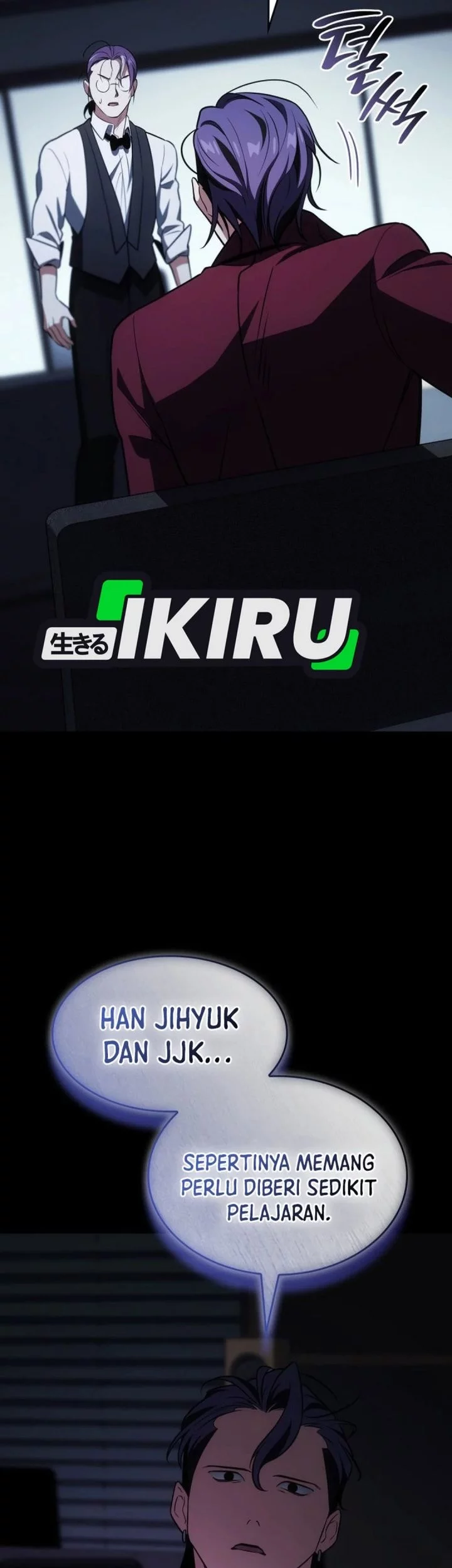 I Am With the Music Immortals Chapter 96 Gambar 27