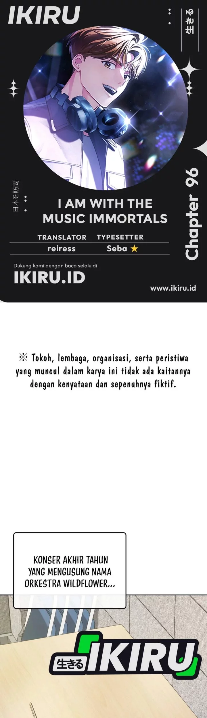 Baca Komik I Am With the Music Immortals Chapter 96 Gambar 1
