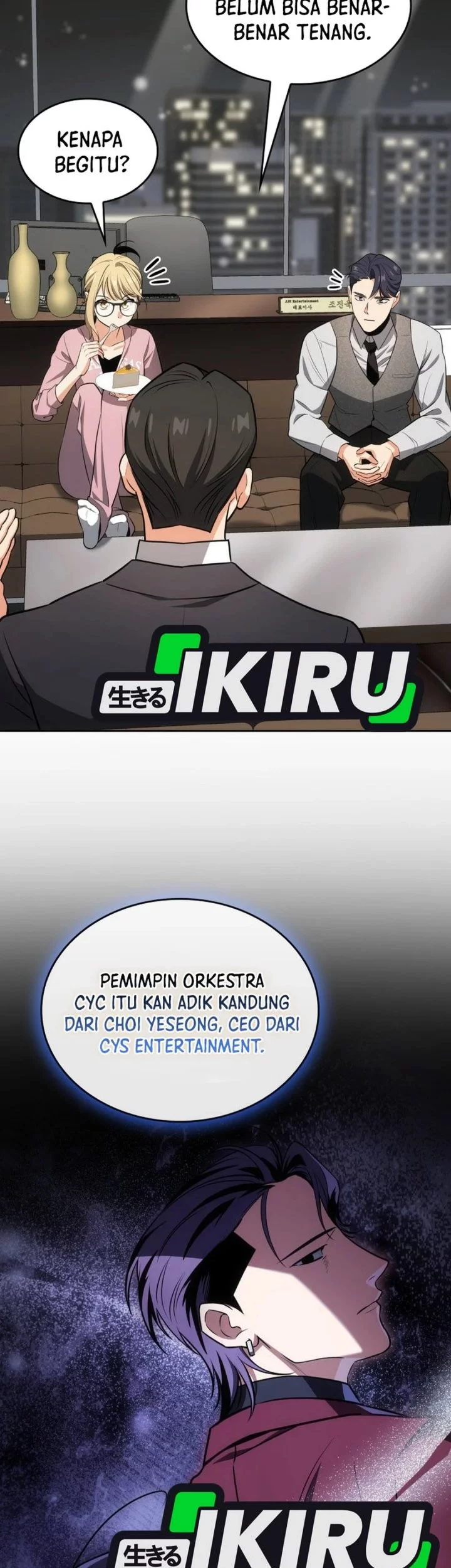 I Am With the Music Immortals Chapter 96 Gambar 39