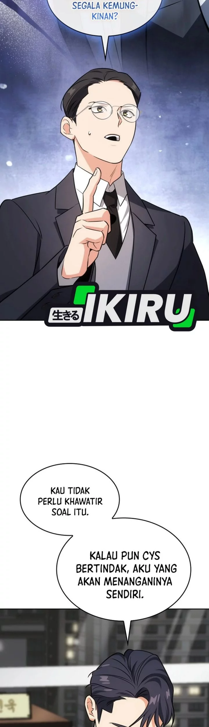 I Am With the Music Immortals Chapter 96 Gambar 41