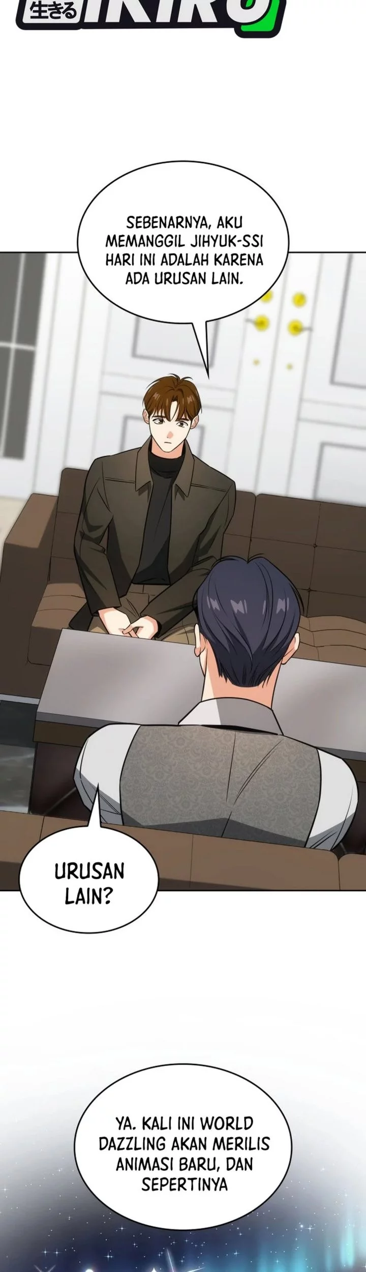 I Am With the Music Immortals Chapter 96 Gambar 43