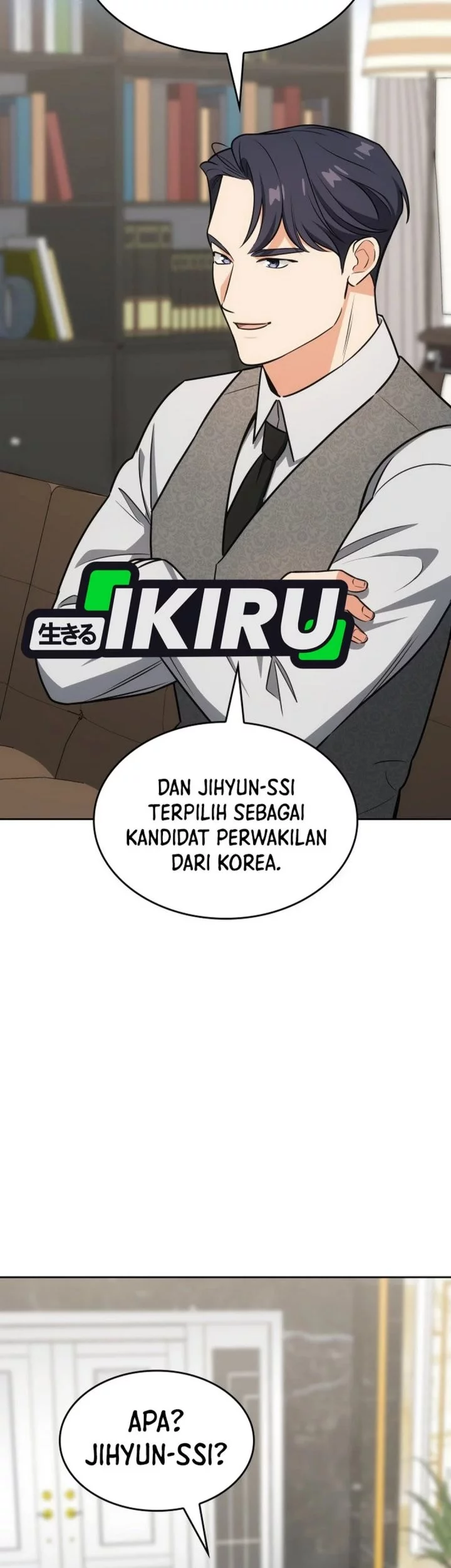 I Am With the Music Immortals Chapter 96 Gambar 45