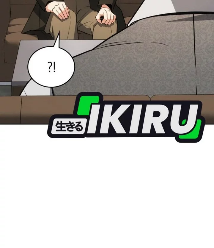 I Am With the Music Immortals Chapter 96 Gambar 54