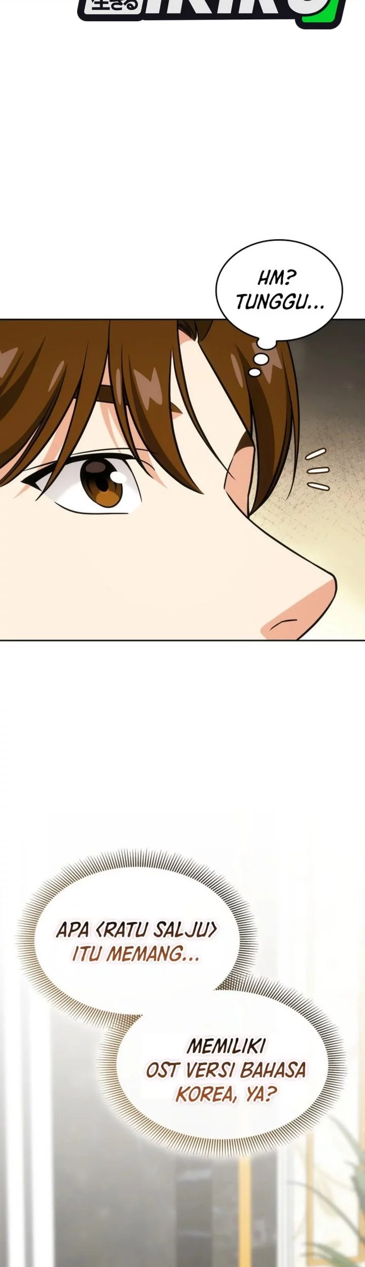 I Am With the Music Immortals Chapter 96 Gambar 63