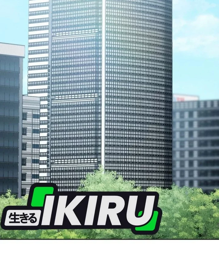 I Am With the Music Immortals Chapter 96 Gambar 66