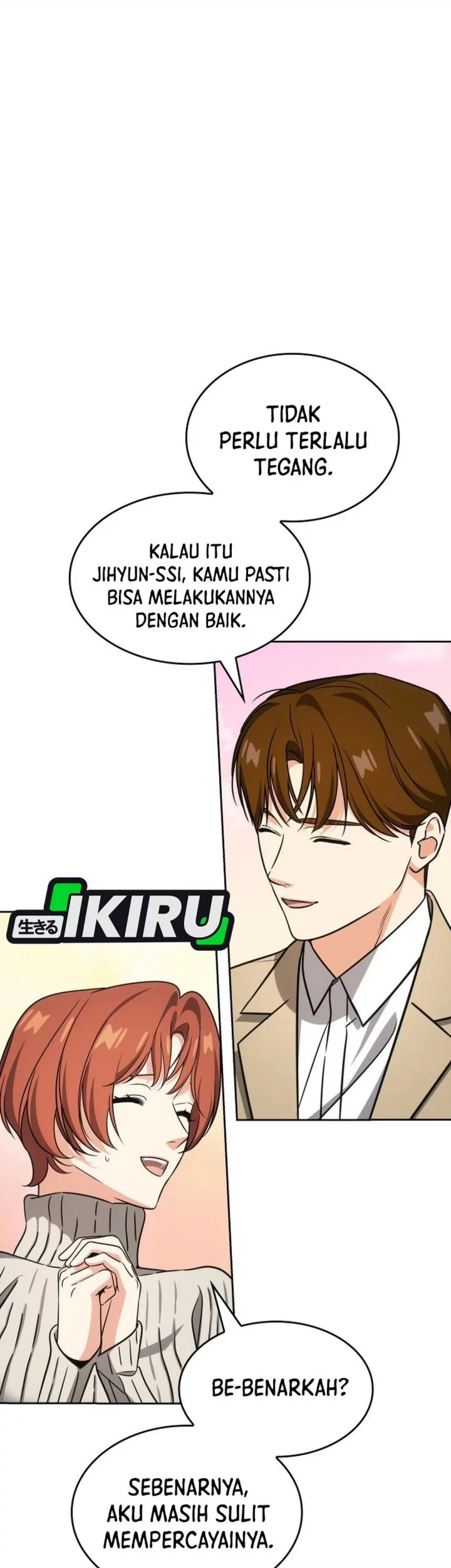 I Am With the Music Immortals Chapter 96 Gambar 69