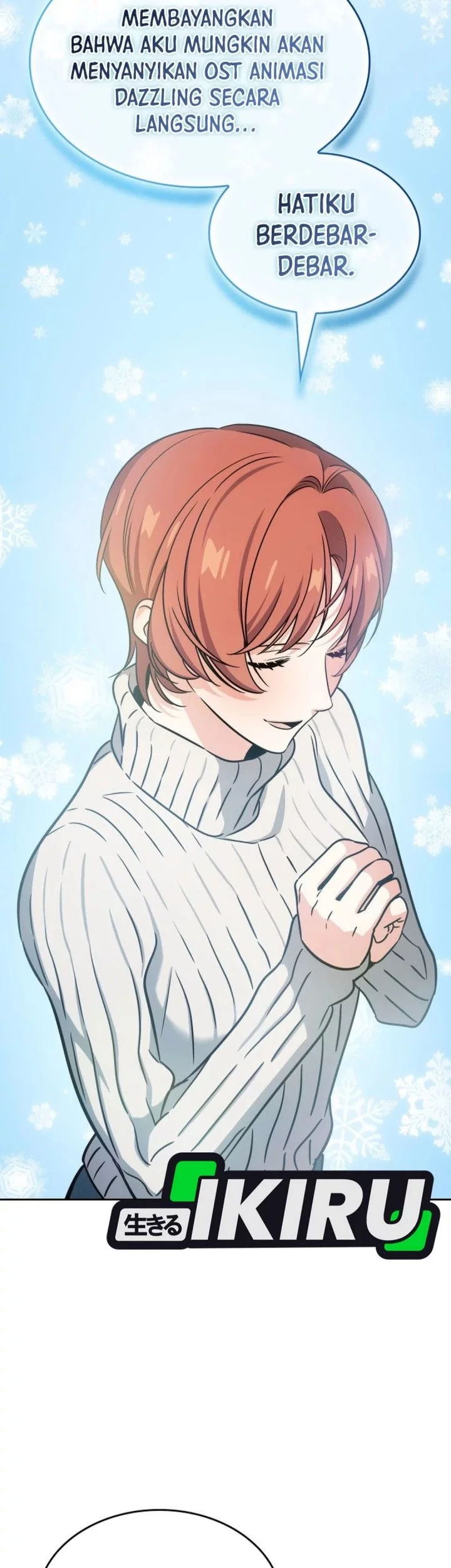 I Am With the Music Immortals Chapter 96 Gambar 71