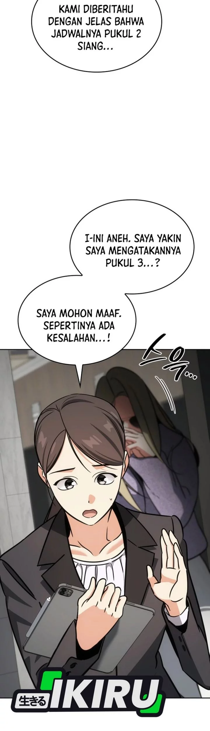 I Am With the Music Immortals Chapter 96 Gambar 75