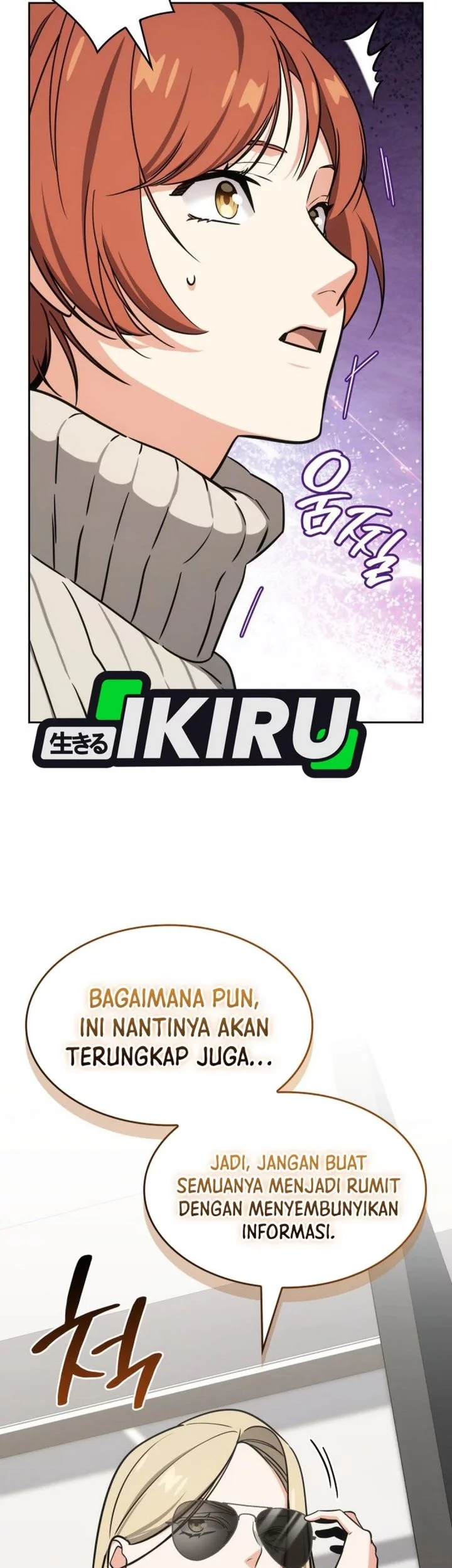 I Am With the Music Immortals Chapter 96 Gambar 77