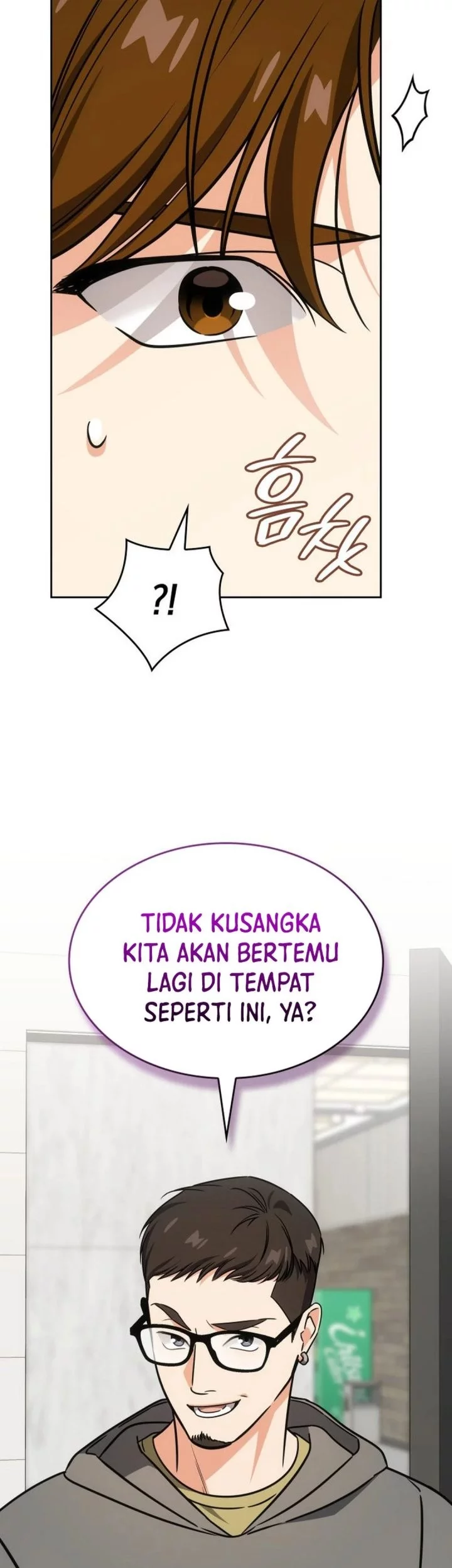 I Am With the Music Immortals Chapter 96 Gambar 81