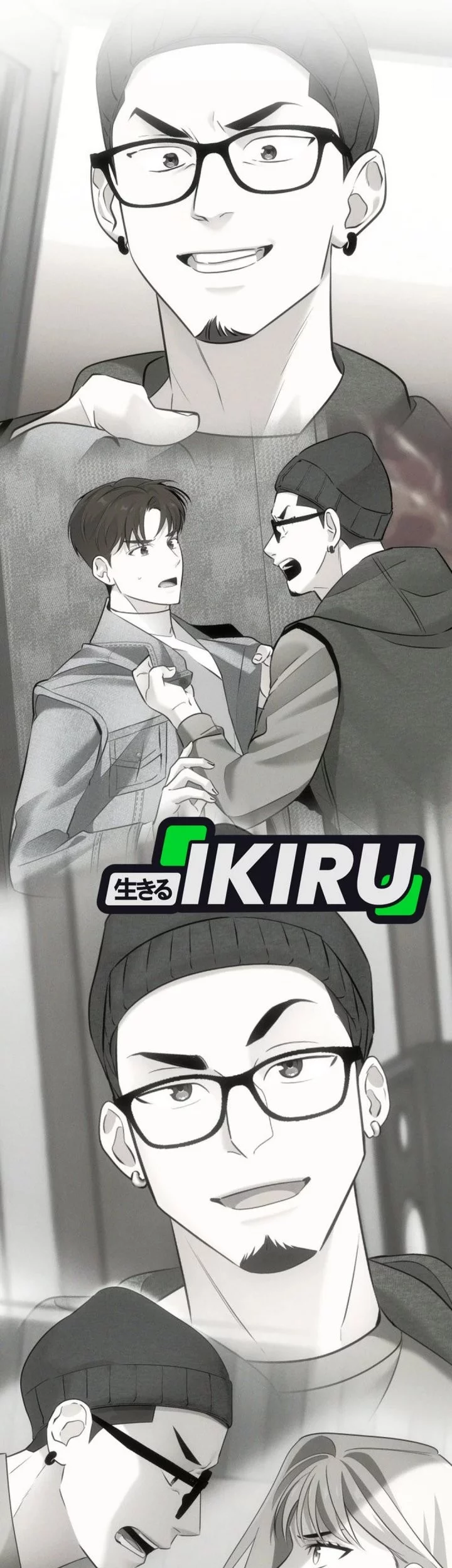 I Am With the Music Immortals Chapter 96 Gambar 83