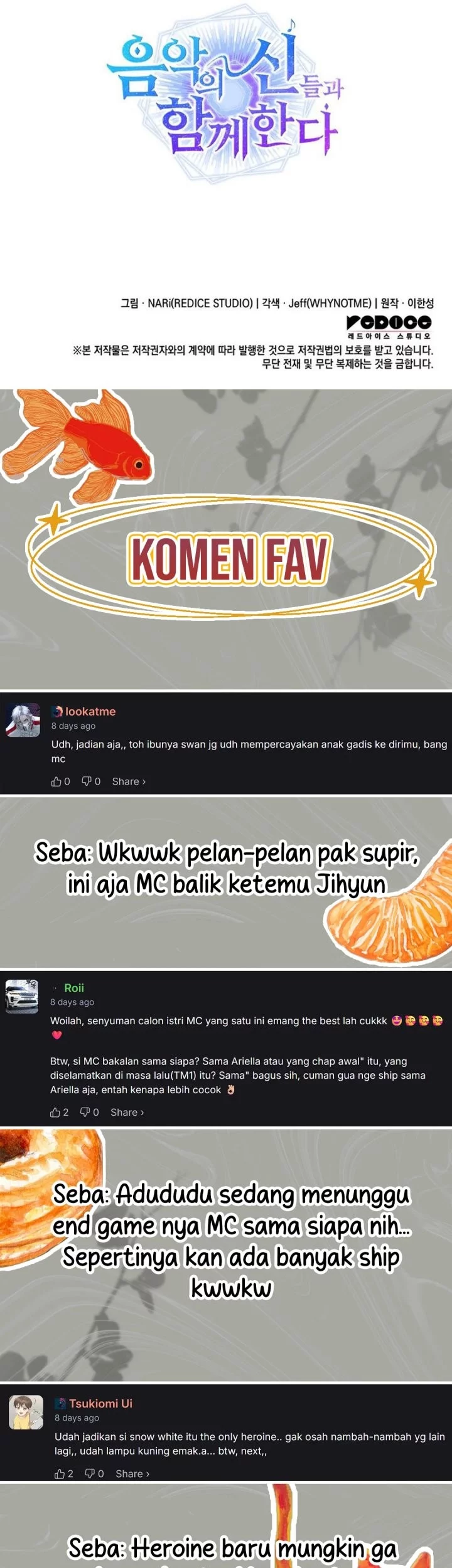 I Am With the Music Immortals Chapter 96 Gambar 87