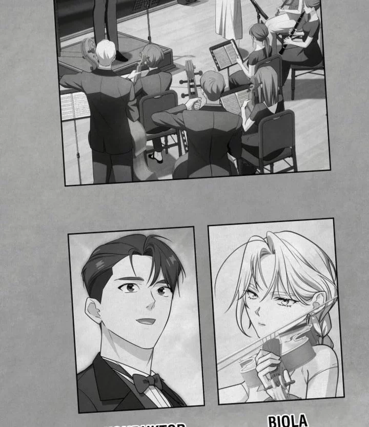 I Am With the Music Immortals Chapter 96 Gambar 8