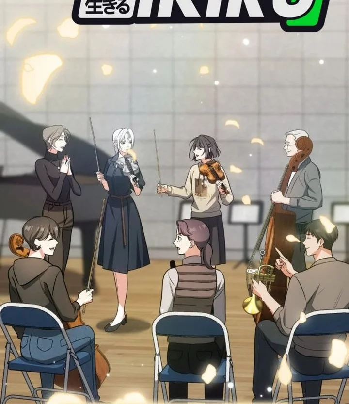 I Am With the Music Immortals Chapter 96 Gambar 16