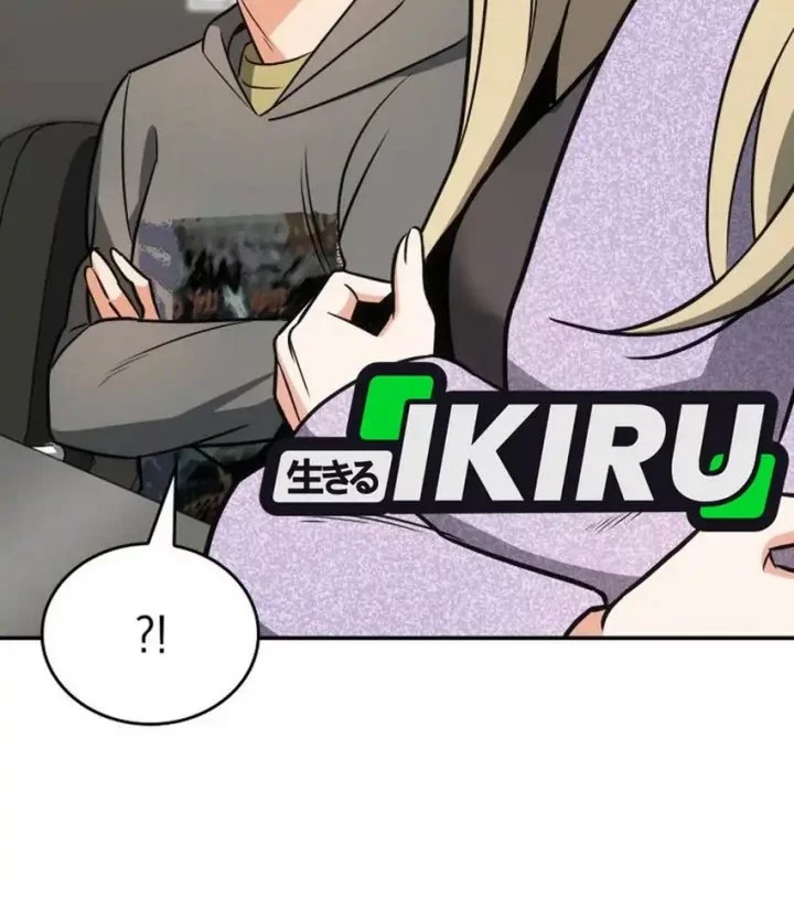 I Am With the Music Immortals Chapter 97 Gambar 24