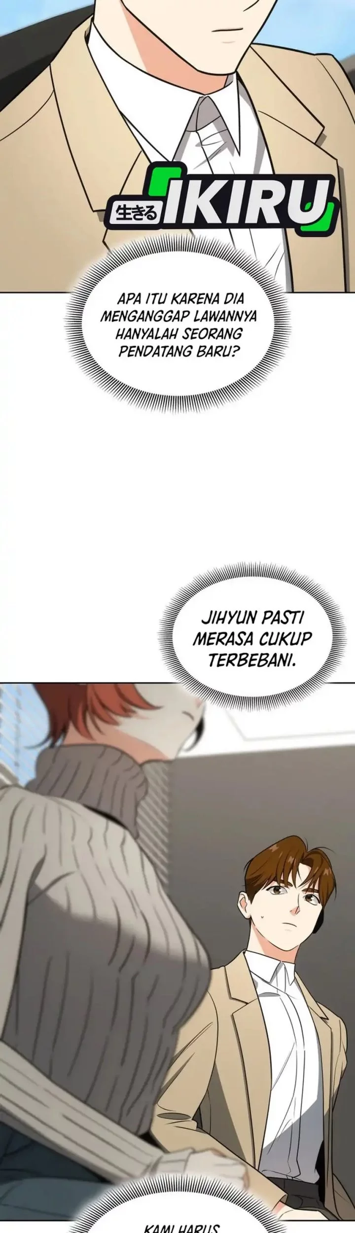 I Am With the Music Immortals Chapter 97 Gambar 27