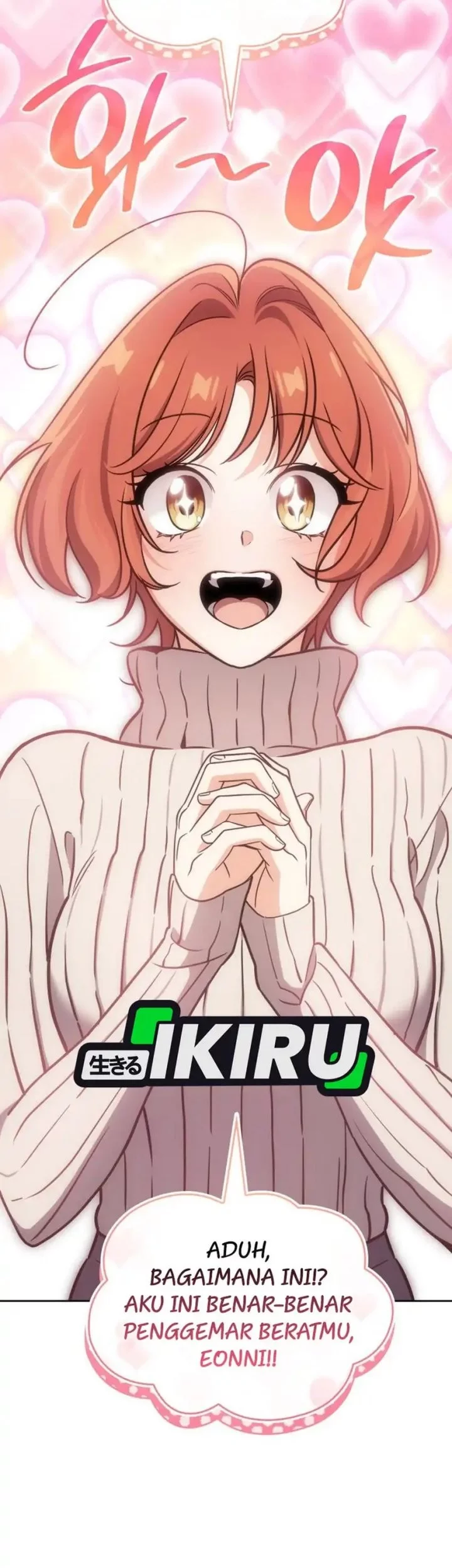 I Am With the Music Immortals Chapter 97 Gambar 29