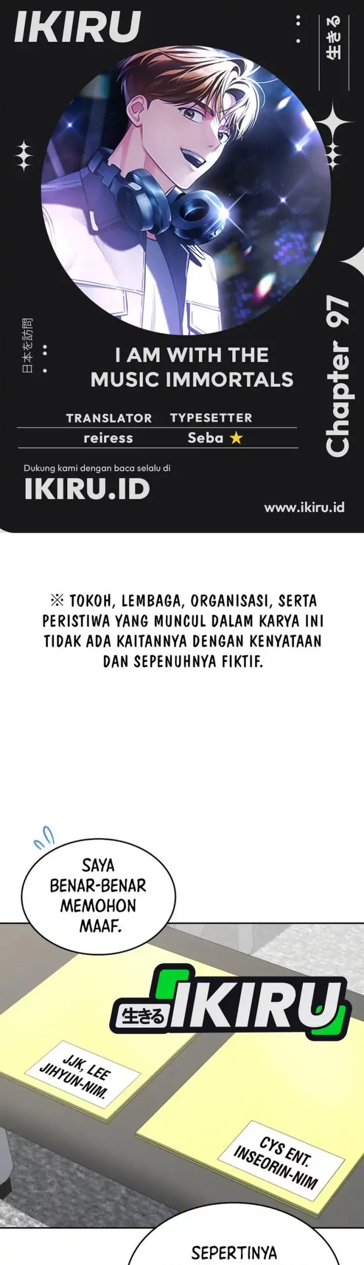 Baca Komik I Am With the Music Immortals Chapter 97 Gambar 1