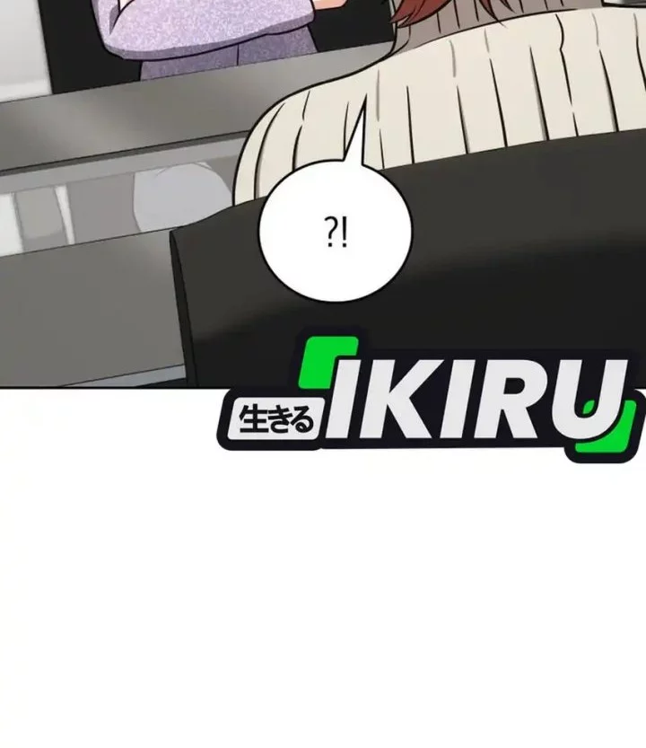 I Am With the Music Immortals Chapter 97 Gambar 44