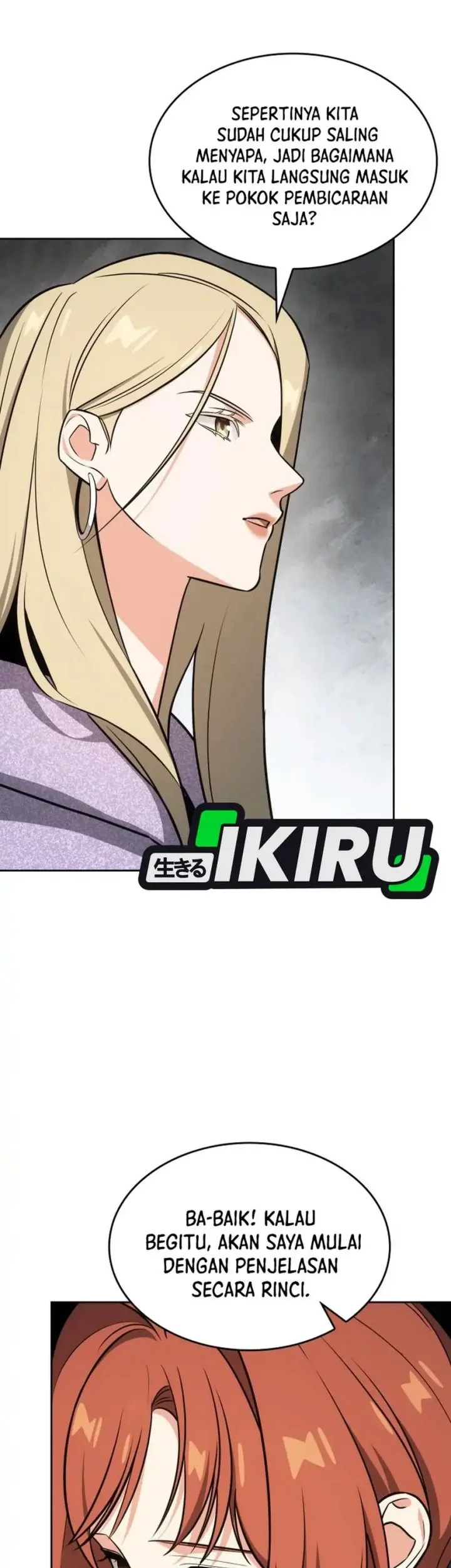 I Am With the Music Immortals Chapter 97 Gambar 45