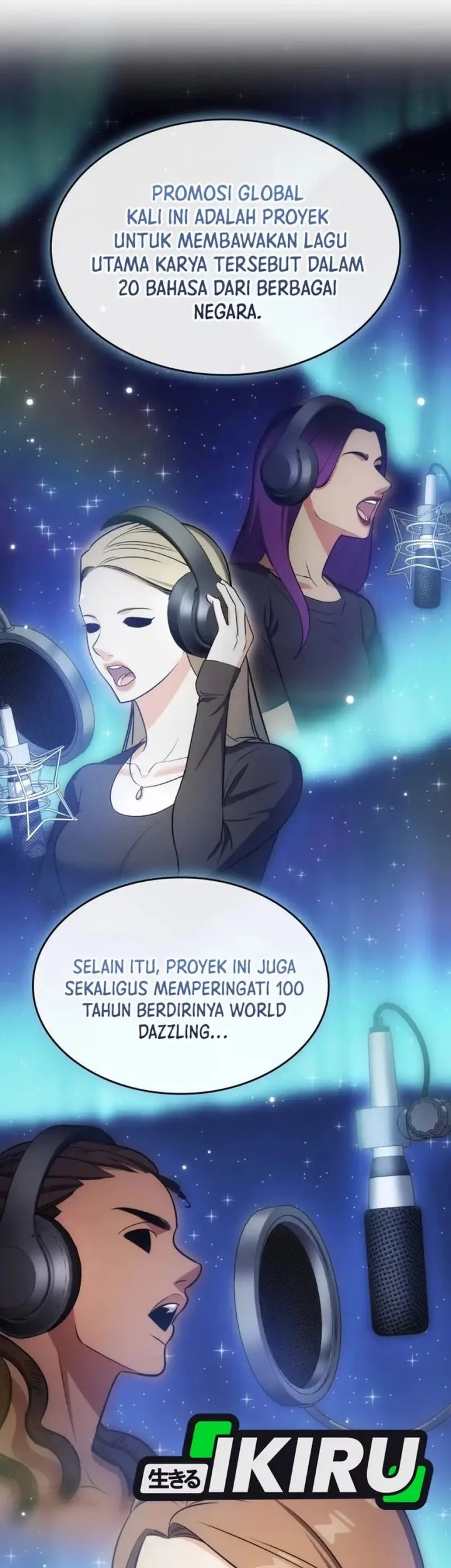 I Am With the Music Immortals Chapter 97 Gambar 47