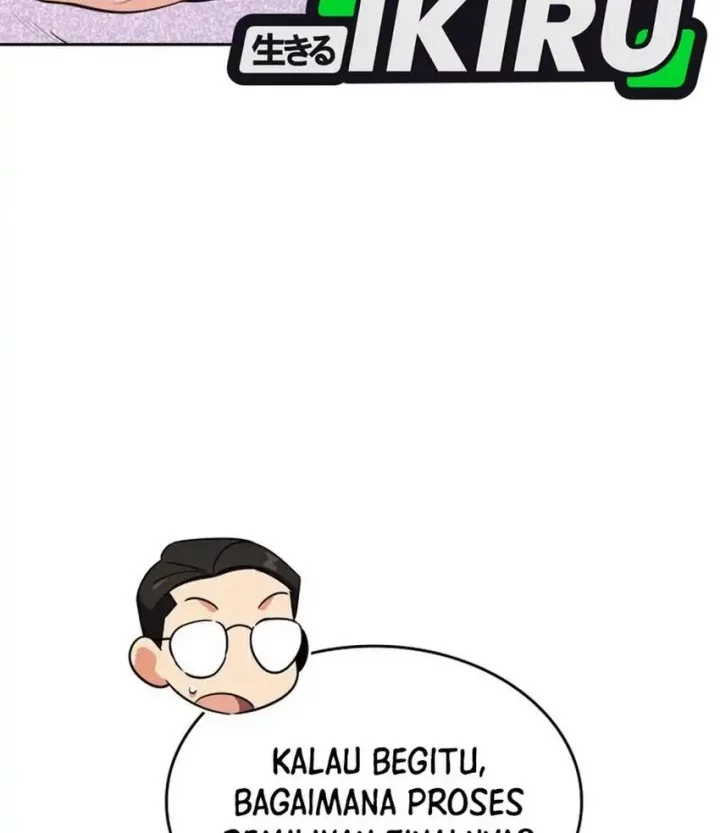 I Am With the Music Immortals Chapter 97 Gambar 52