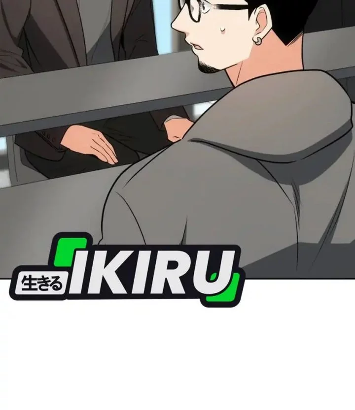 I Am With the Music Immortals Chapter 97 Gambar 56