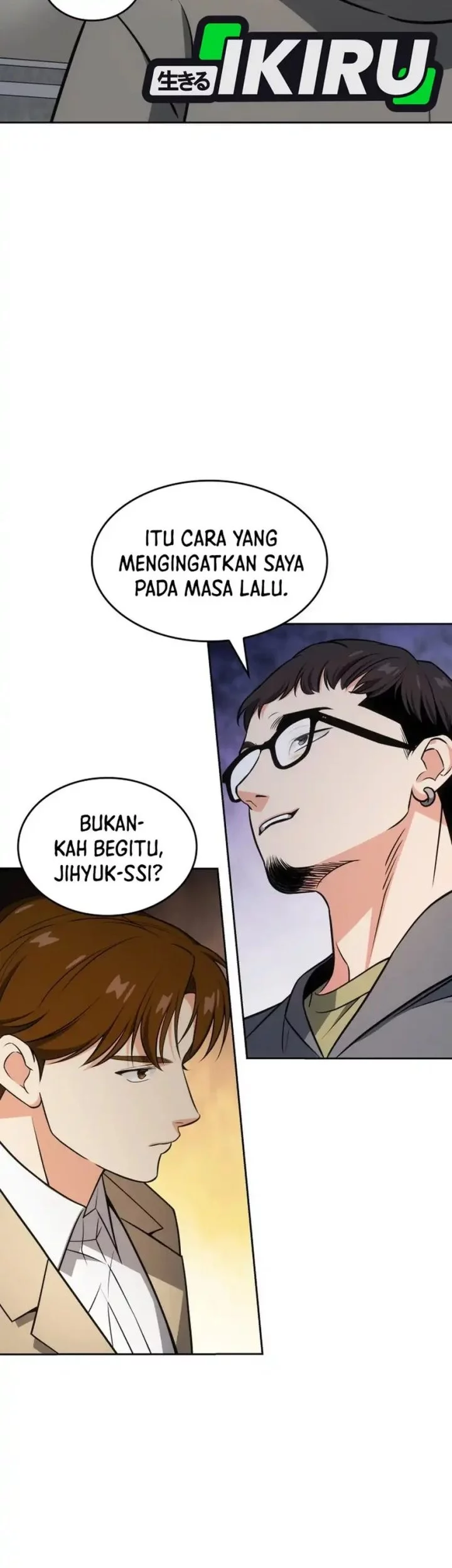 I Am With the Music Immortals Chapter 97 Gambar 63