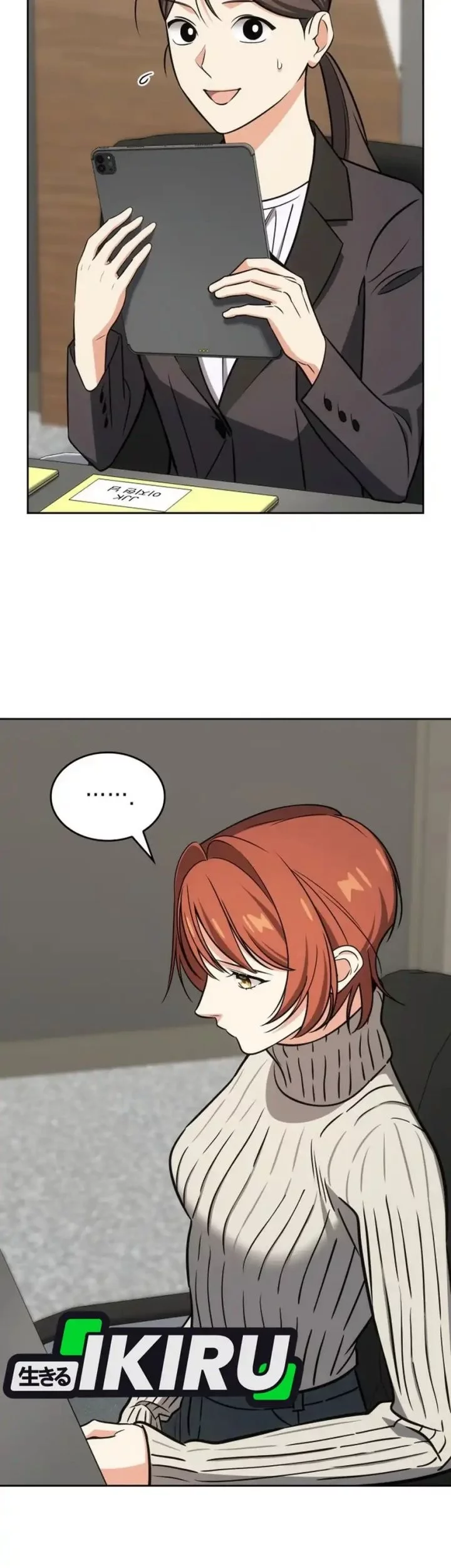 I Am With the Music Immortals Chapter 97 Gambar 65