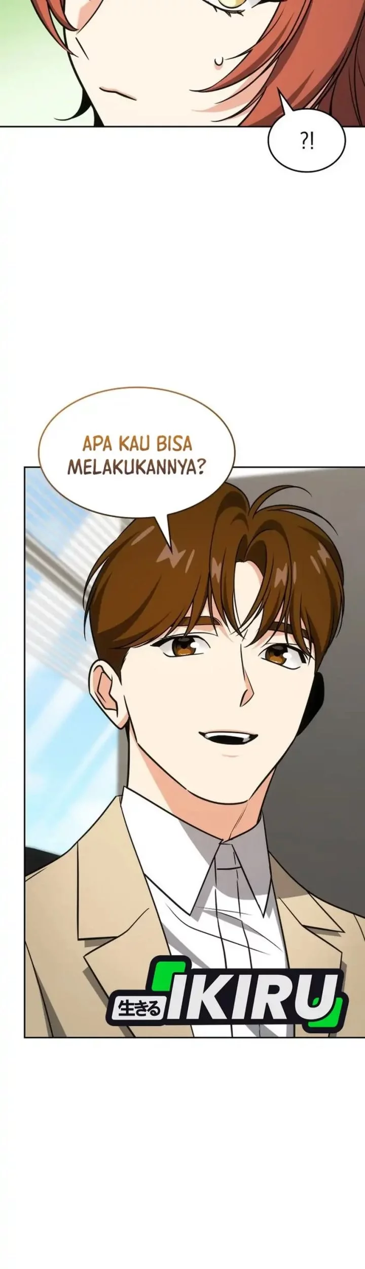 I Am With the Music Immortals Chapter 97 Gambar 67