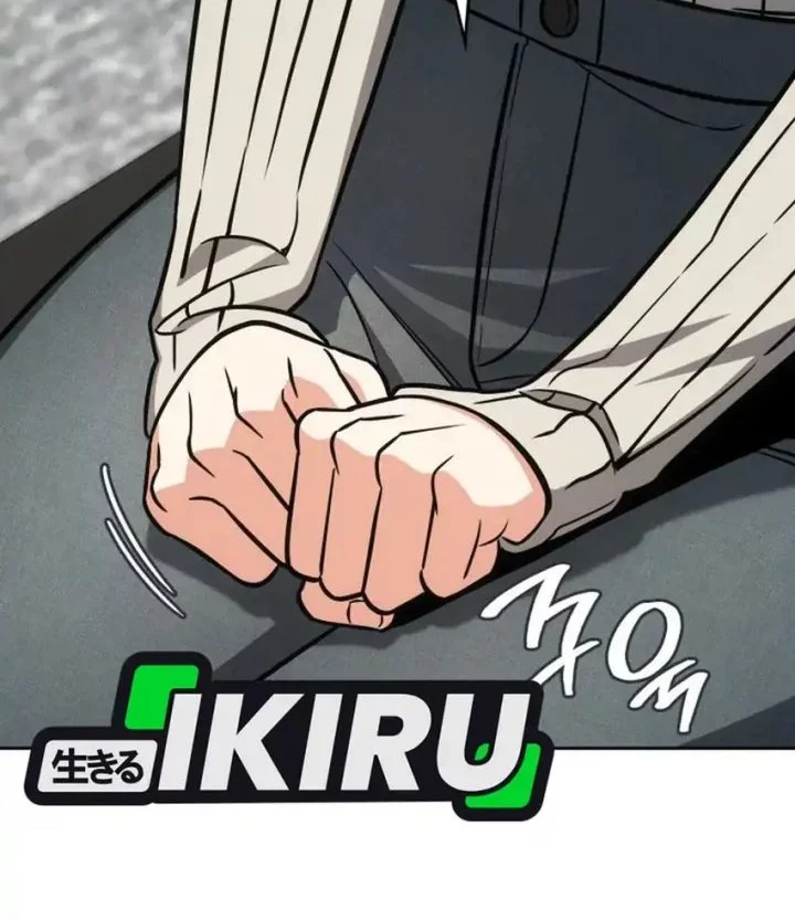 I Am With the Music Immortals Chapter 97 Gambar 70