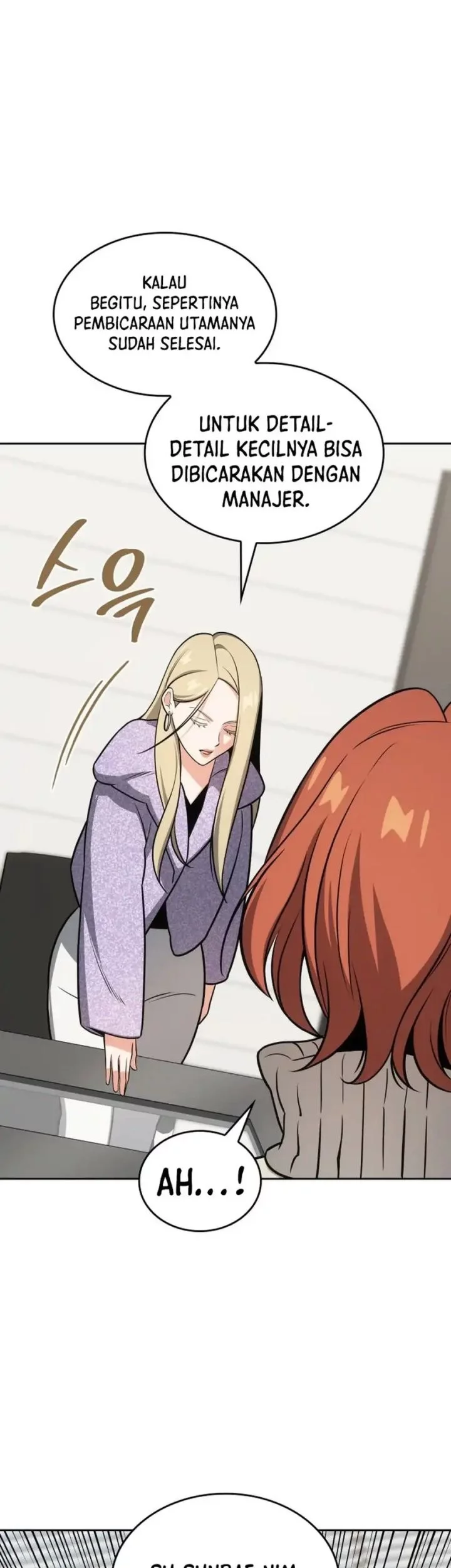 I Am With the Music Immortals Chapter 97 Gambar 71