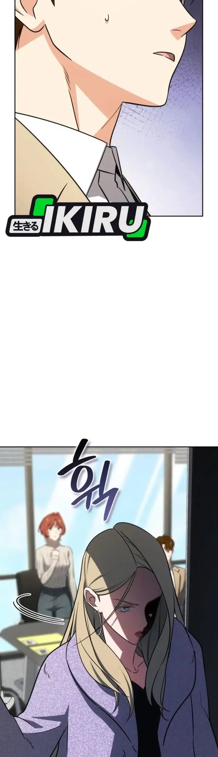 I Am With the Music Immortals Chapter 97 Gambar 77